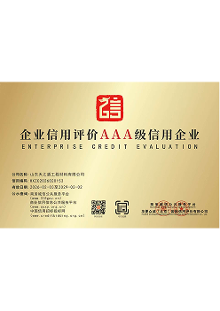 CE 认证