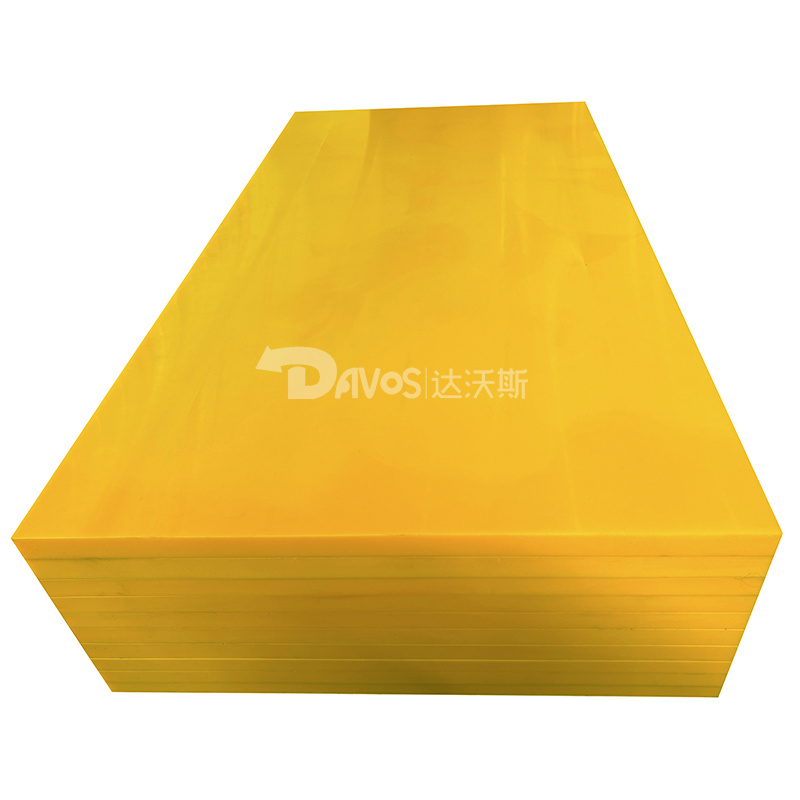 高密度聚乙烯（HDPE）板材